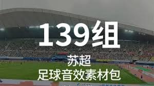 西班牙球迷在世界杯期间团结支持国家队